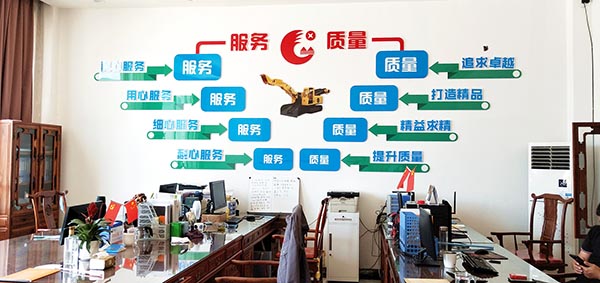 一区二区三区水蜜桃